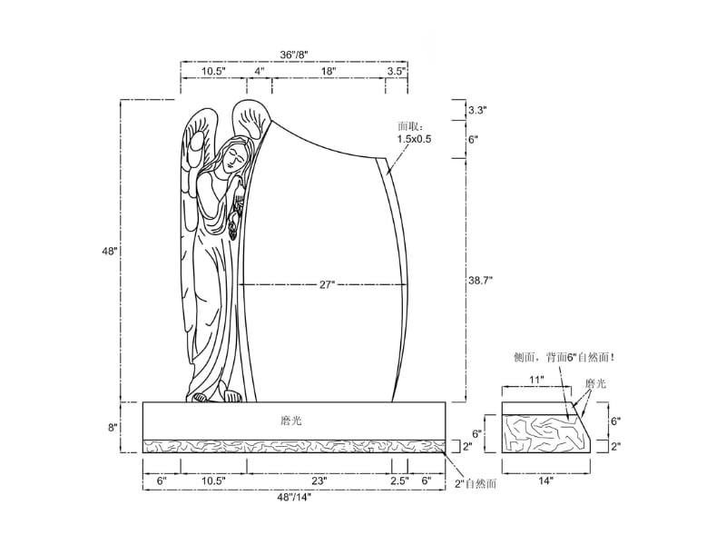 Classic Angel Monument CAD Proof