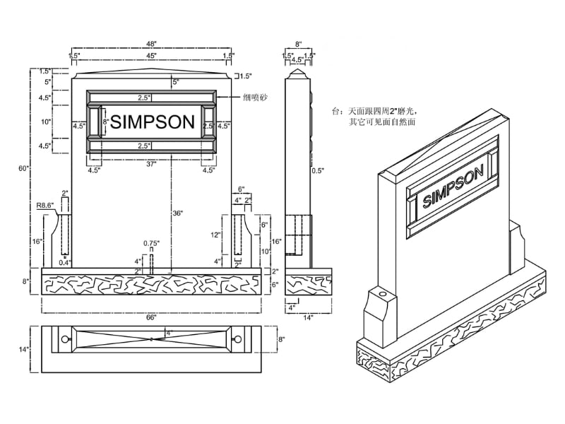 Western Upright CAD Layout