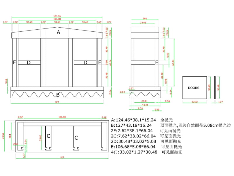 Family Columbarium Structural Drafting